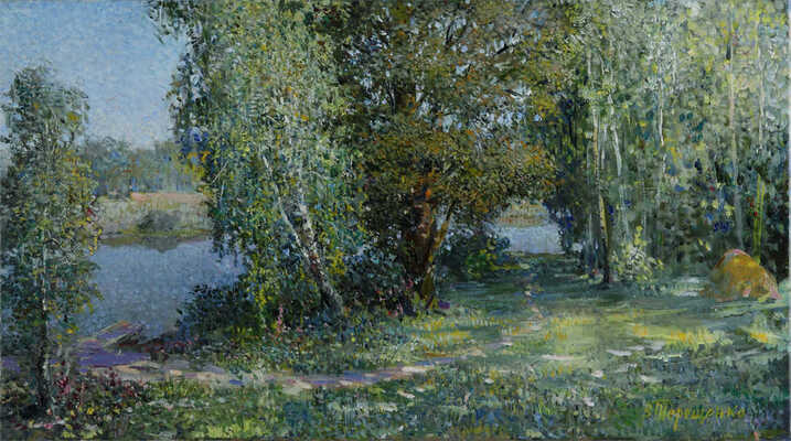 Терещенко Валентин Степанович. Мелодия лета 